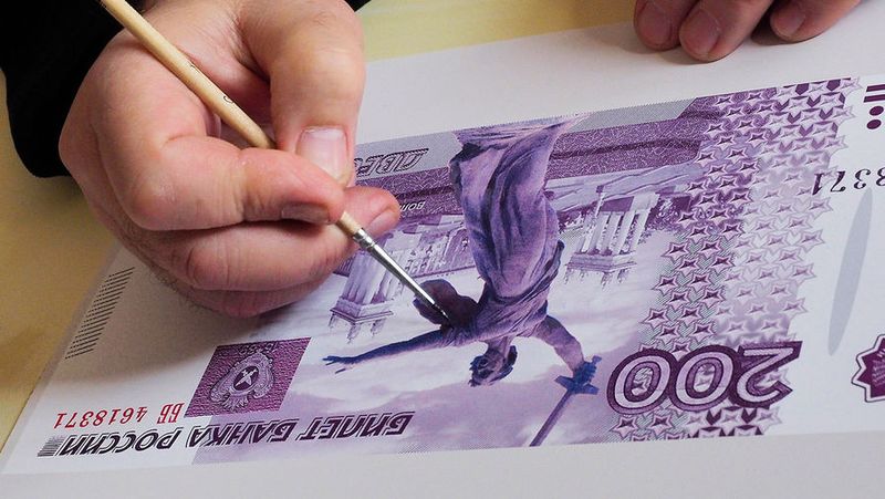 Поддержим символ нашей области