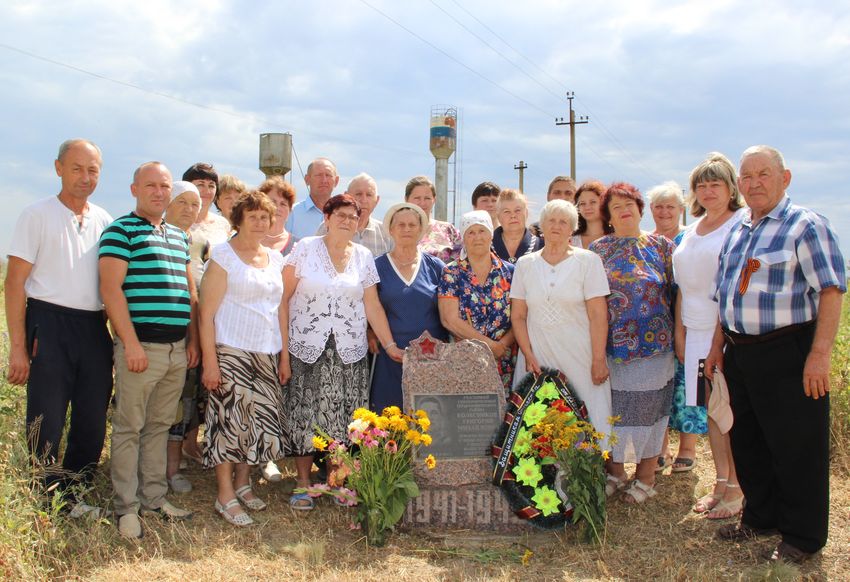 Герой на все времена