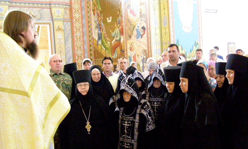 ДЕНЬ КРЕЩЕНИЯ РУСИ 