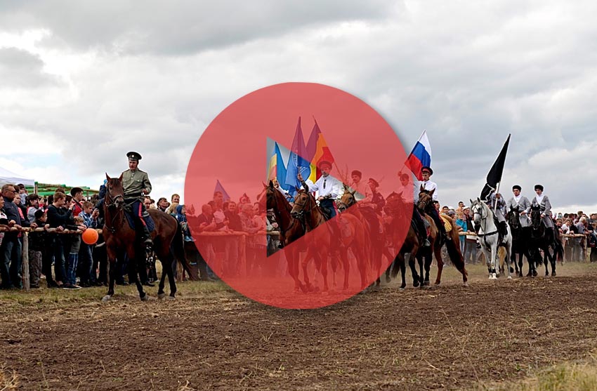 Усть-Медведицкая казачья ярмарка
