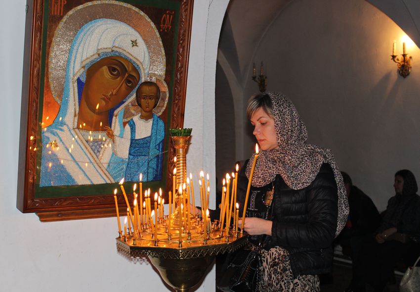 Символ мира