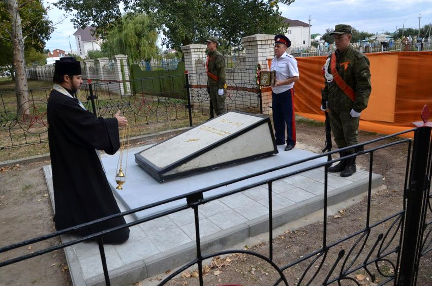 Лития о погибших воинах г. Михайловка