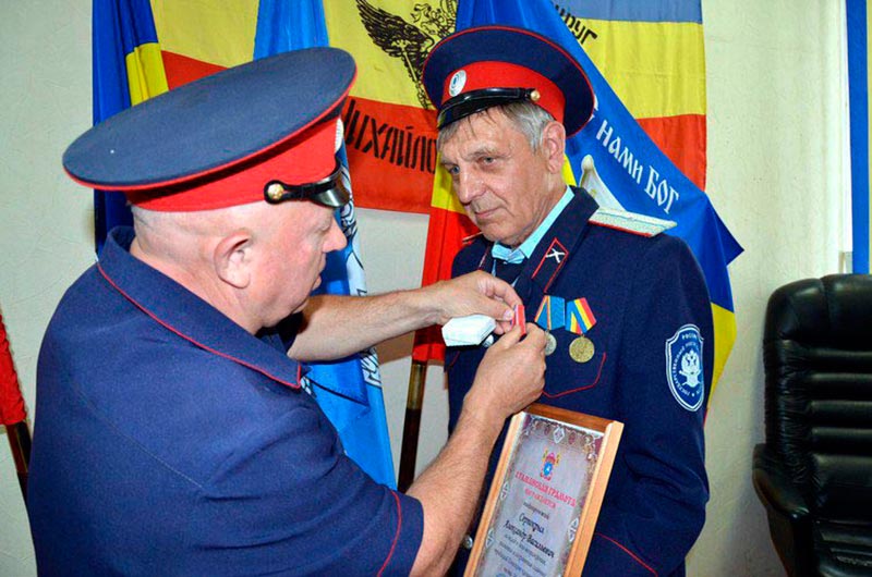 Служу Дону, казачеству и Отечеству!