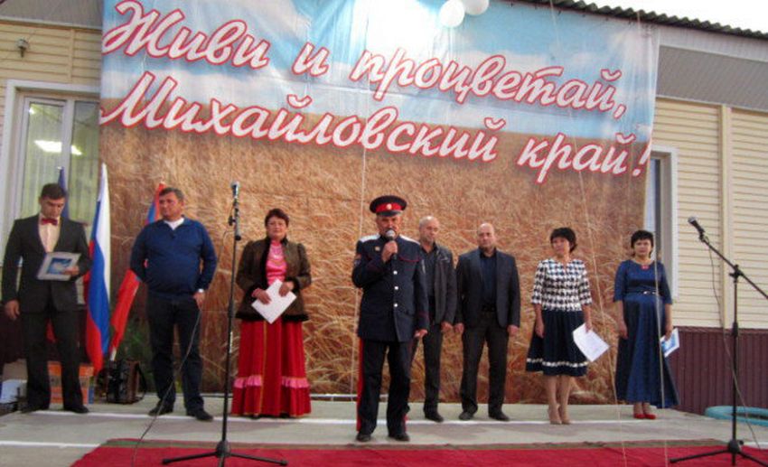 Живи моя станица Раздорская!