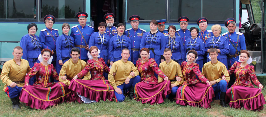 Этапы большого пути