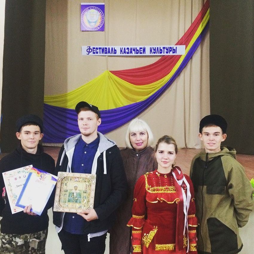 Фестиваль казачьей культуры