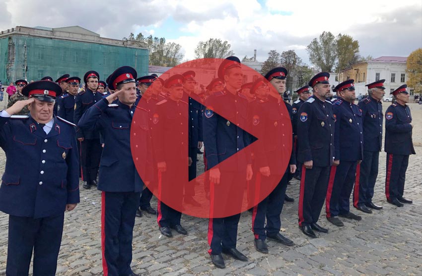 Парад казачьих войск - Новочеркасск