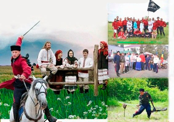 Хутору Раковка  исполнилось 150 лет!