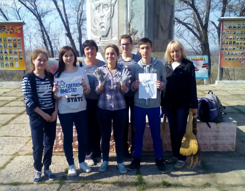 Дорогу к обелиску проложила молодежь