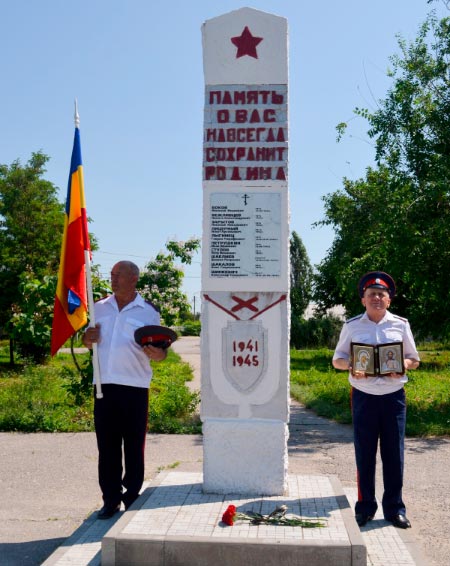 Вечная память погибшим!