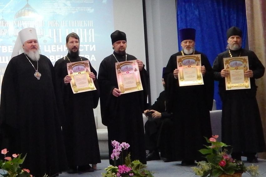 Духовник округа отмечен наградой