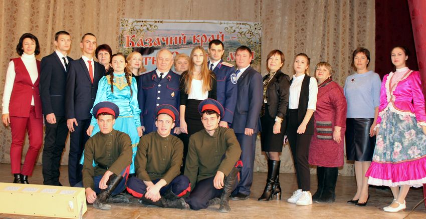 Здесь Родины моей начало