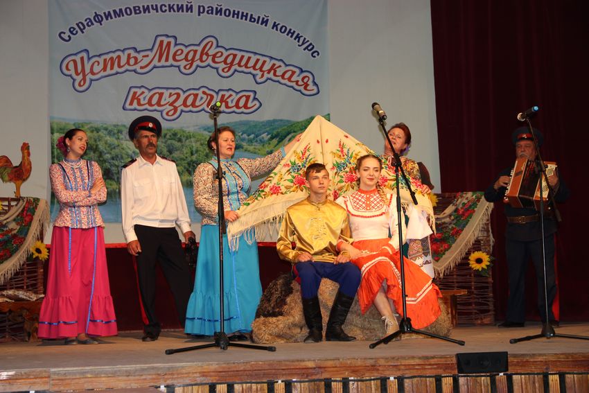 Казачьи забавы от Анны Фомиченко