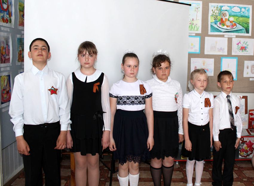 Чтобы помнили