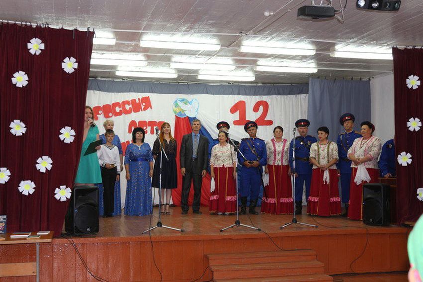 В День России в Безымянке