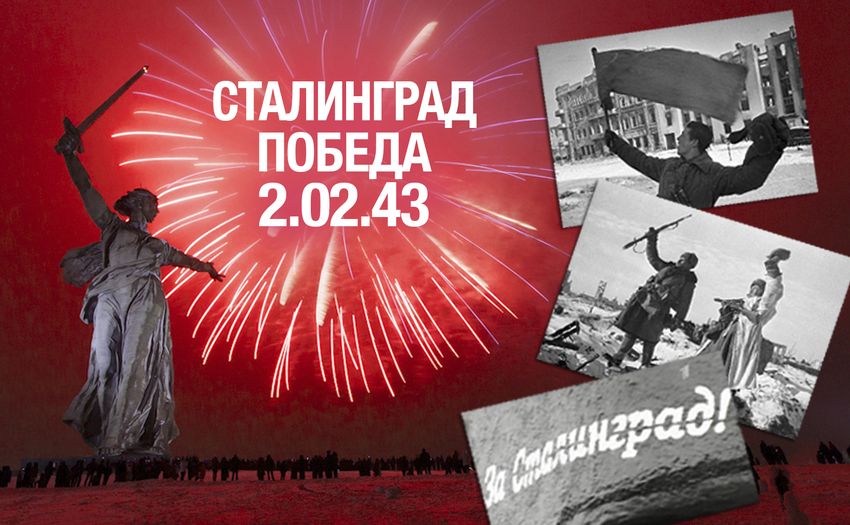 Дорогие братья-казаки, ветераны, земляки!