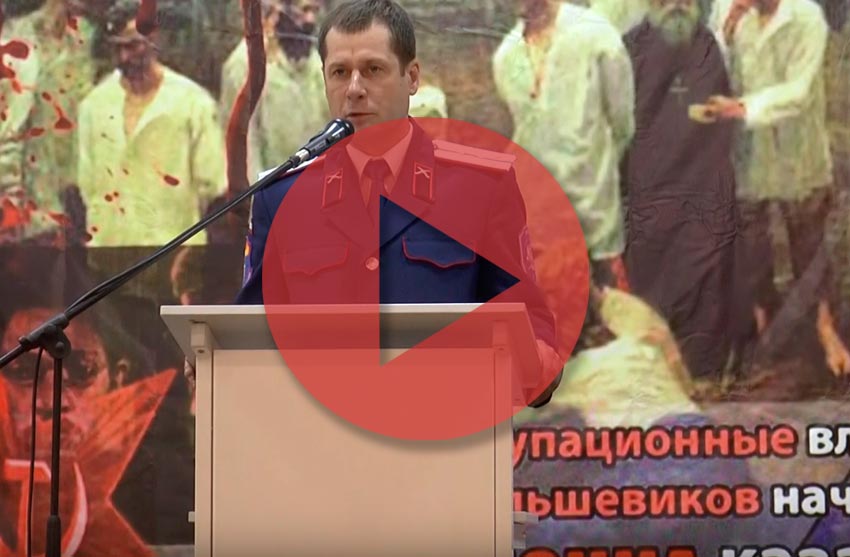 24 января день памяти
