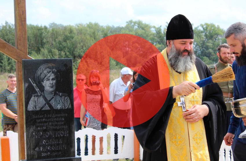 Первый среди равных 