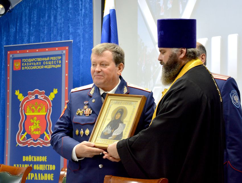 Образ Арсении – московским казакам