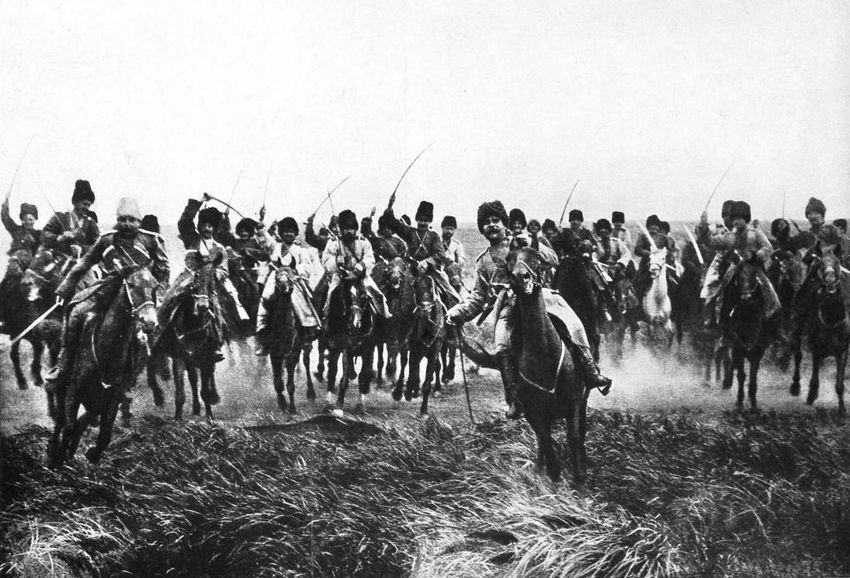История донского казачества