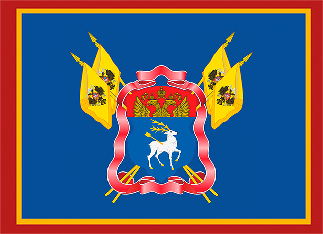 222 флаг