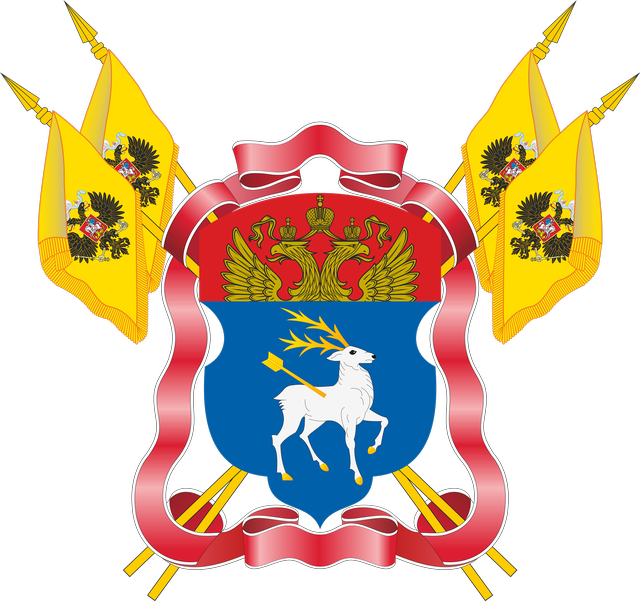 Герб войскового казачьего общества «Всевеликое войско Донское»